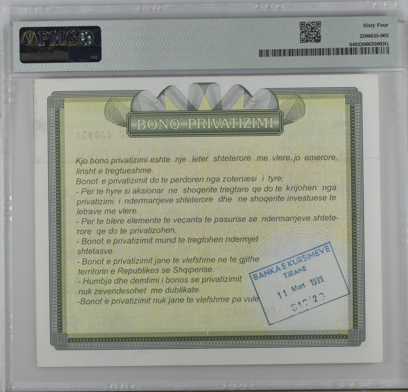 乐淘淘纸币精选 第15期 周五周六连拍第二场 【CC450923】阿尔巴尼亚1996年债券 10000Leke PMG64