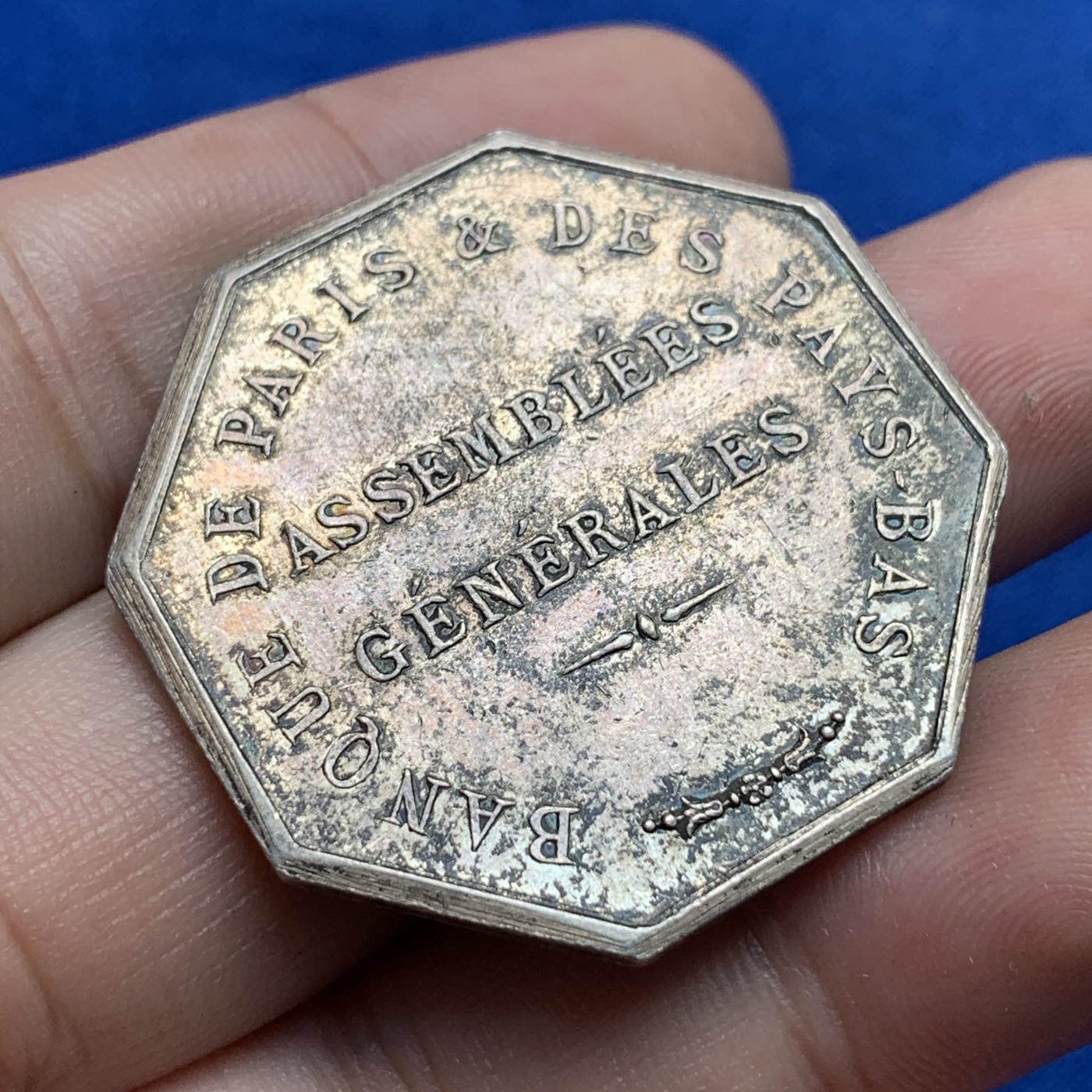 《竞宝斋》第189场-周日，周一 2场 (全场包邮) 法国巴黎-荷兰银行八角银质代币，36.4mm，20.5g，丰饶角1银标 原味包浆