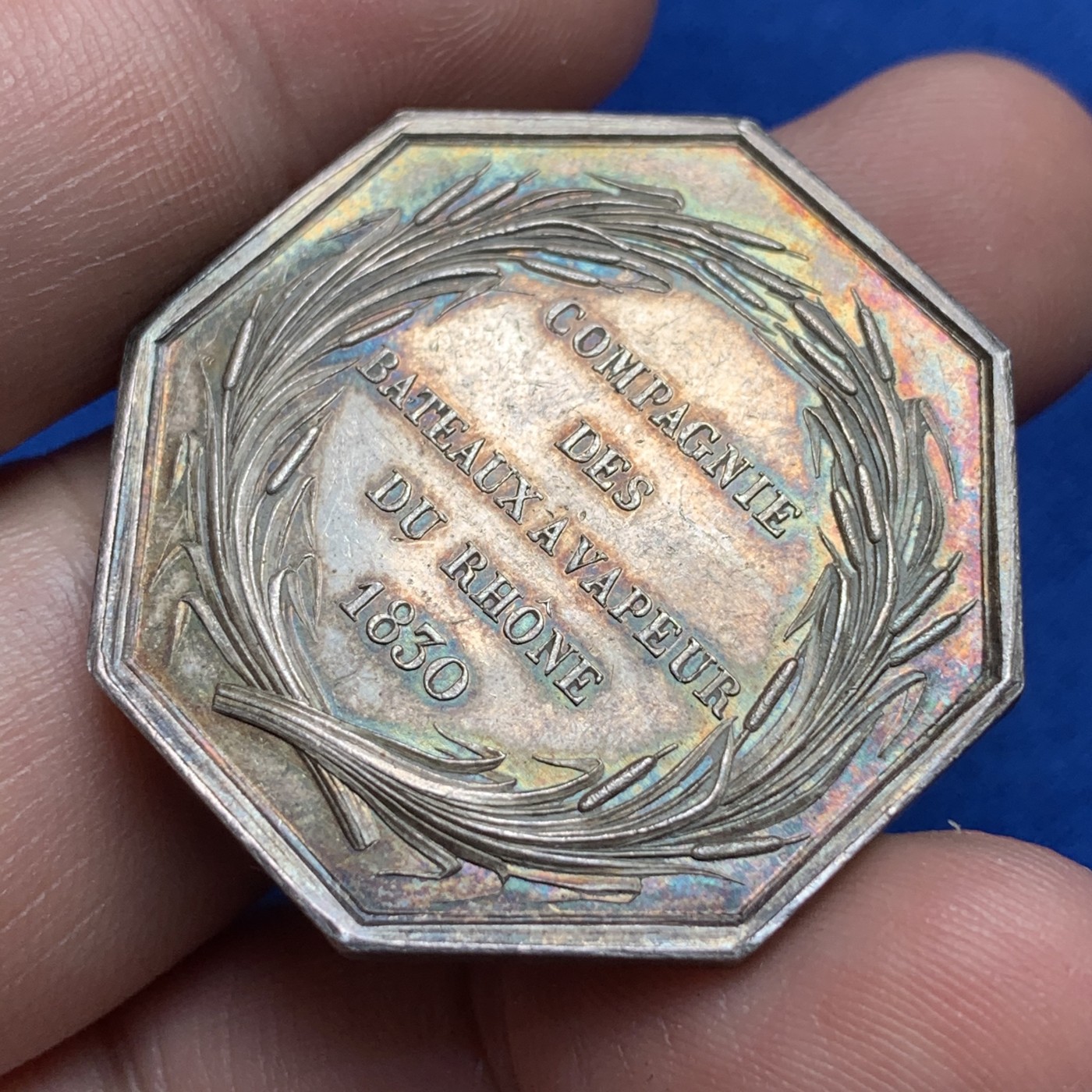 《竞宝斋》第189场-周日，周一 2场 (全场包邮) 法国1842-1845罗纳船运公司JETON银质八角代币，少见的蒸汽船题材，35mm，19.2g，船首边铭 五彩包浆漂亮