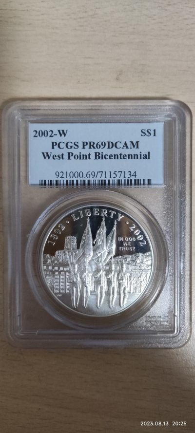 美国2002年西点军校建立200周年精制币 - 美国2002年西点军校建立200周年精制币