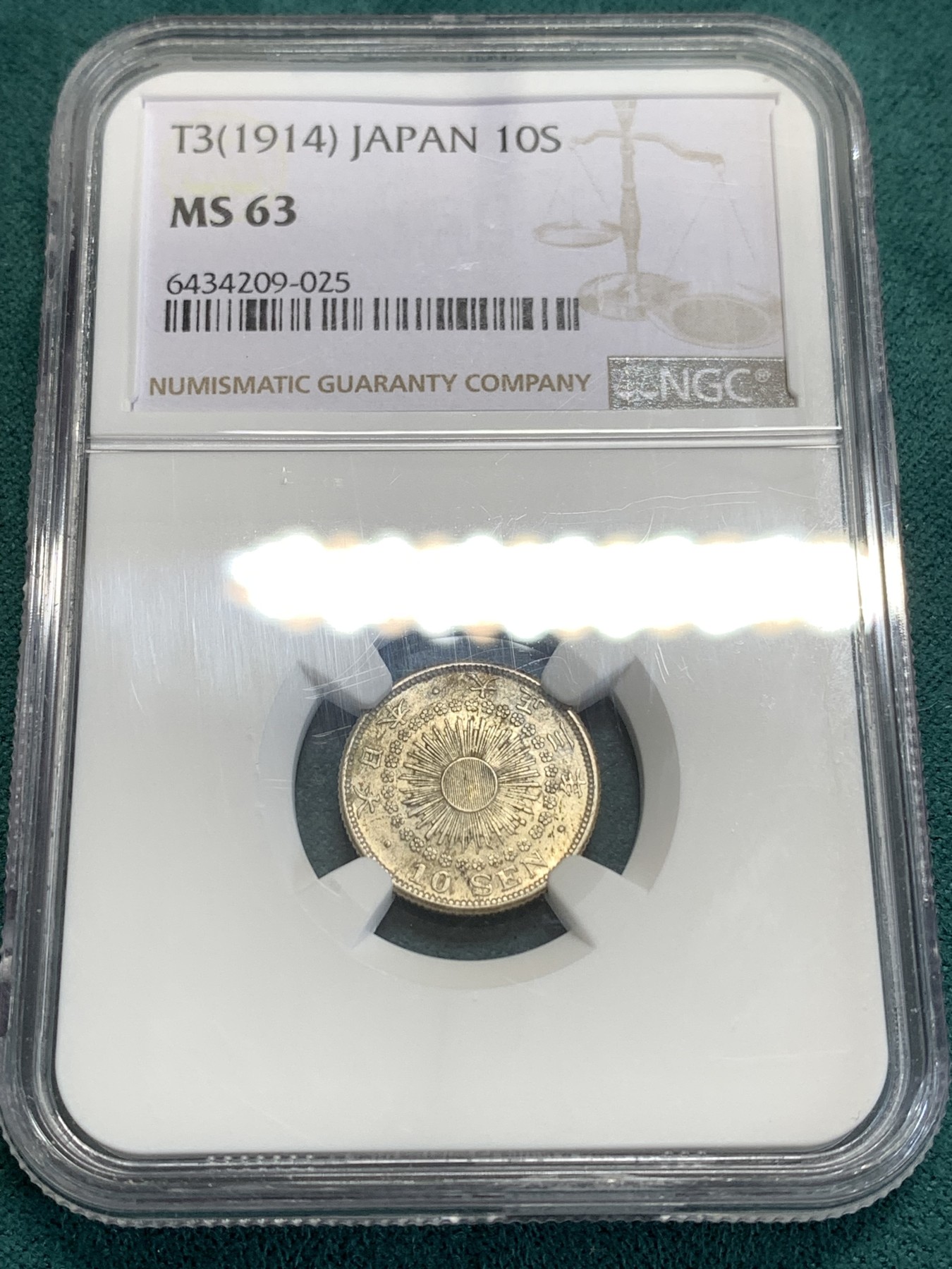 《竞宝斋》第189场-周日，周一 2场 (全场包邮) NGC MS63 日本大正三年 旭日十钱 银币