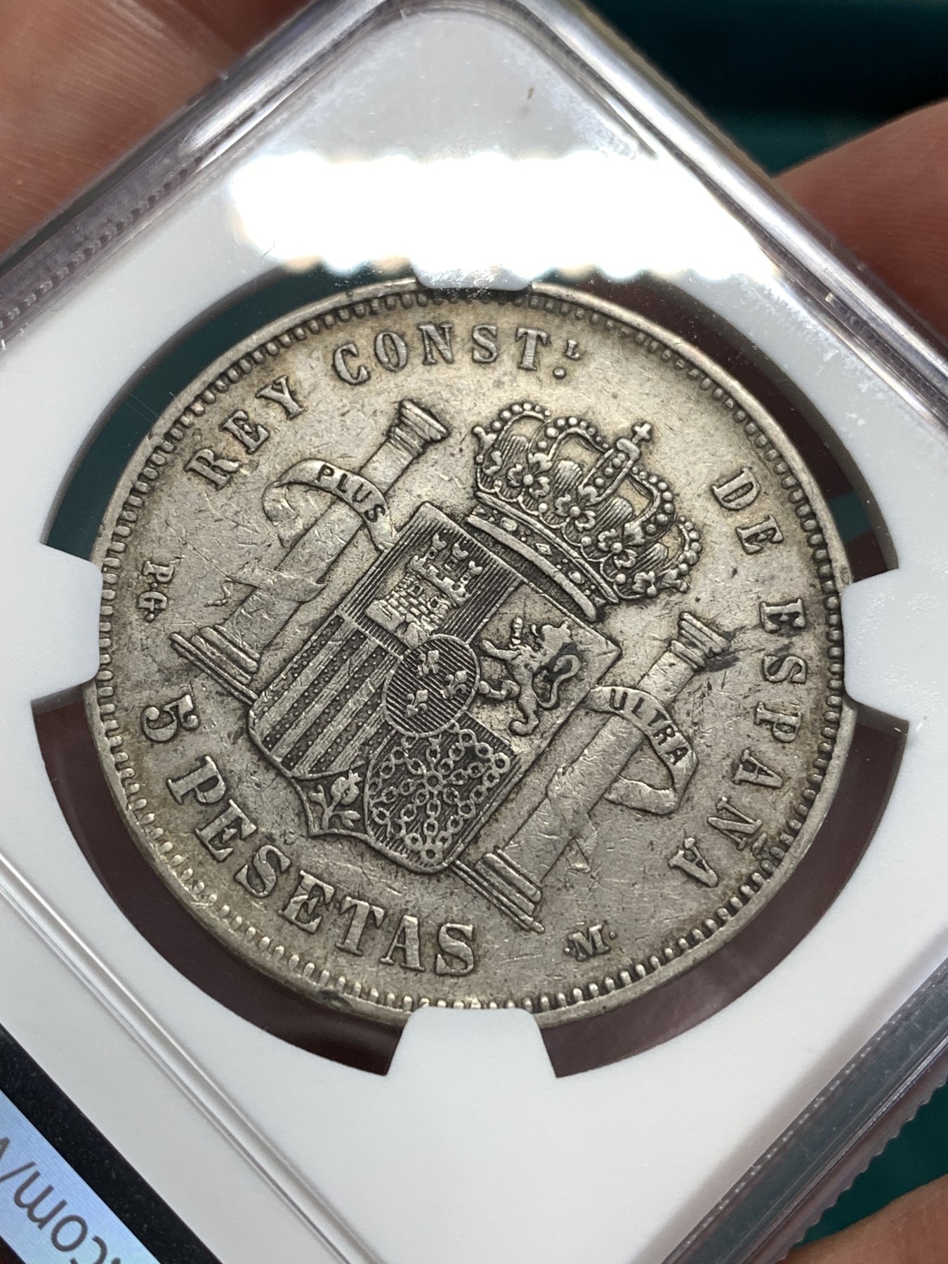 《竞宝斋》第189场-周日，周一 2场 (全场包邮) NGC-XF40 西班牙1891年 阿方索十三世 5比塞塔双柱大银币 状态好