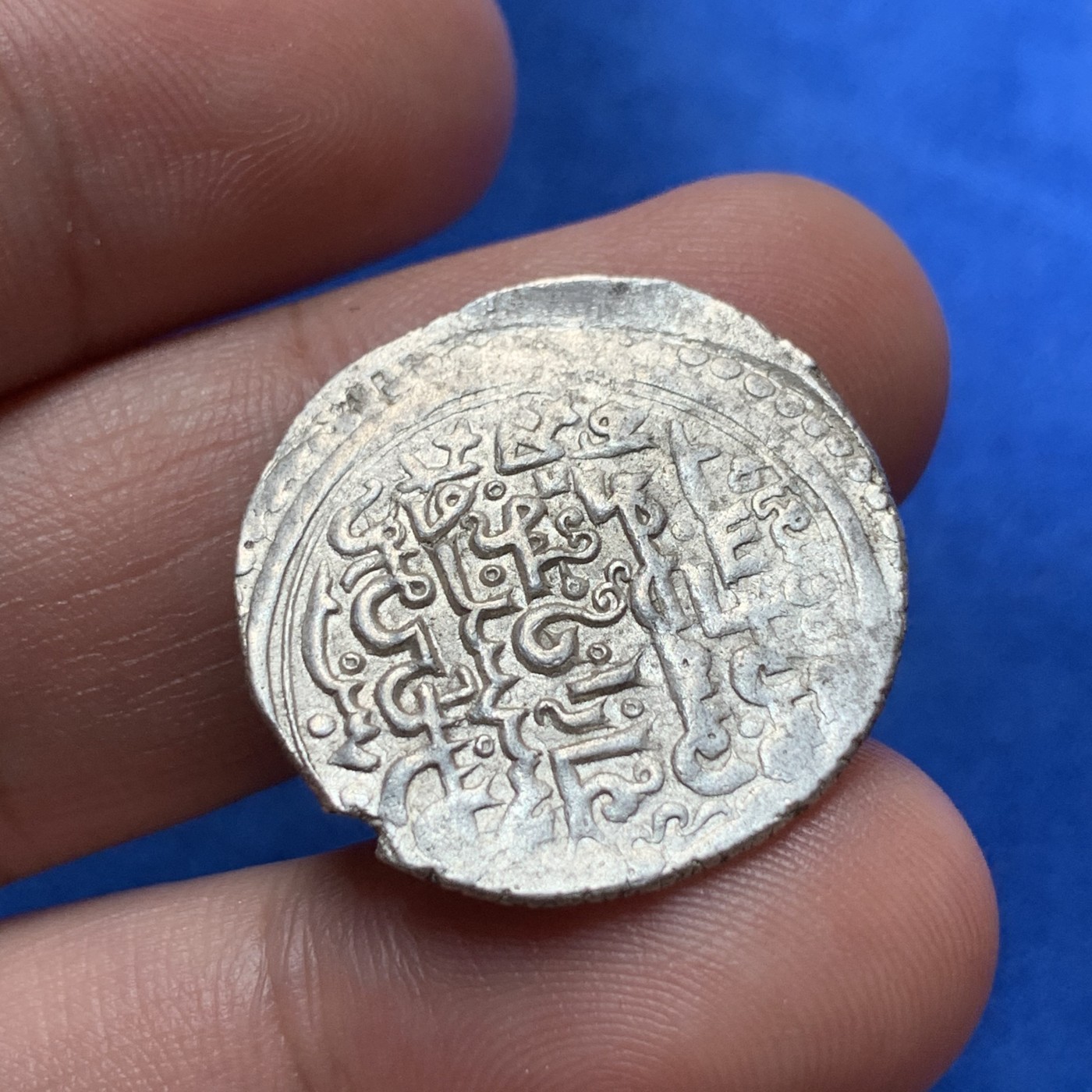 《竞宝斋》第189场-周日，周一 2场 (全场包邮) 6738864-003 伊利汗国（伊尔汗国）合赞汗银币大型（2迪拉姆） 这类中亚打制币5月后上海ngc不给评了 最后一枚了