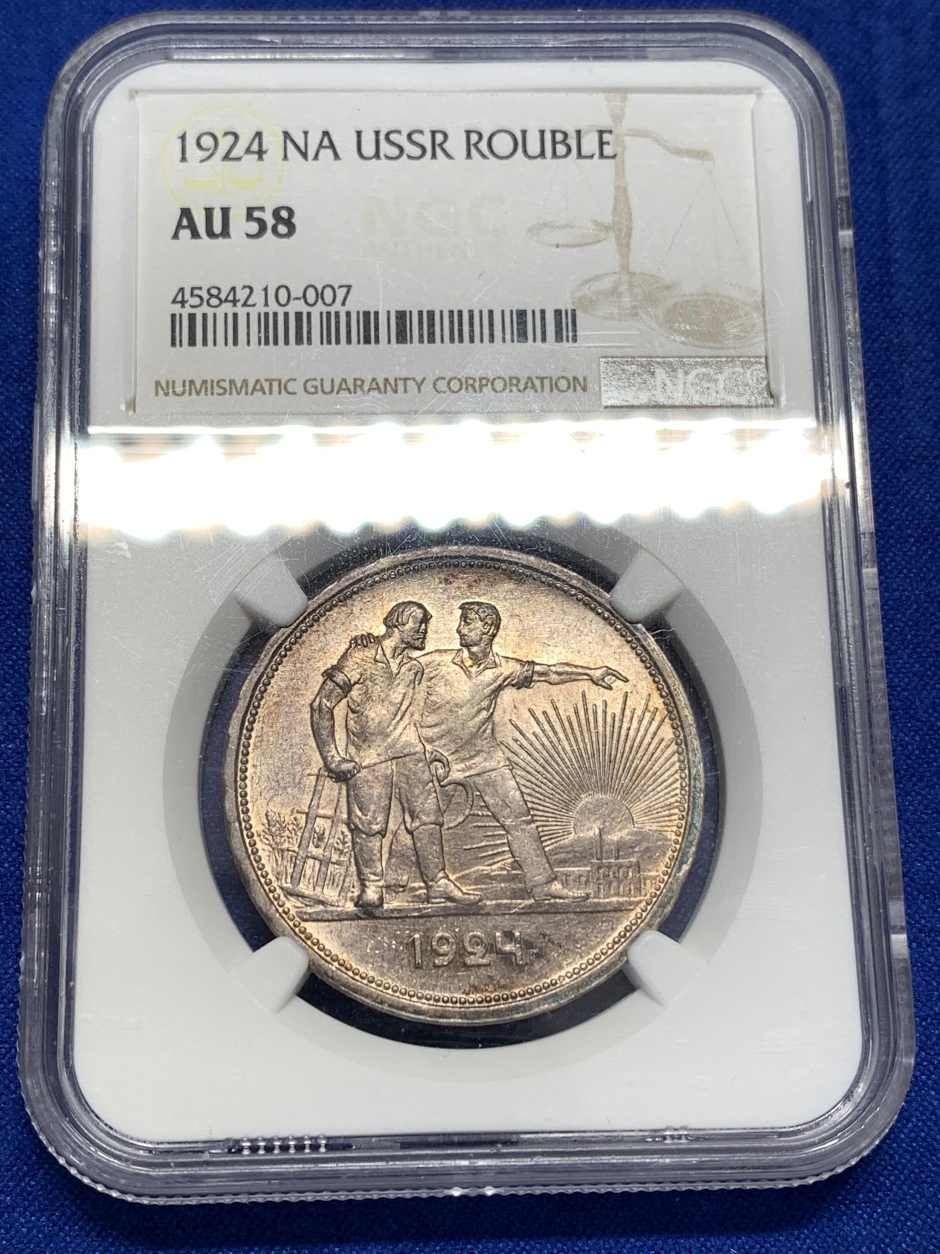 《竞宝斋》第189场-周日，周一 2场 (全场包邮) NGC-AU58苏联俄罗斯1924-ПЛ卢布指路大银币 人像面漂亮的红色包浆 原光完整 几乎无磨损