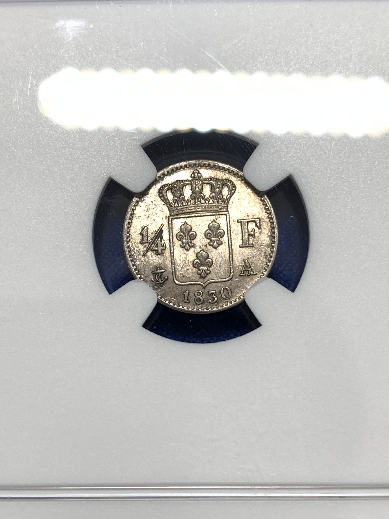 《竞宝斋》第189场-周日，周一 2场 (全场包邮) NGC MS61 法国1830年A巴黎厂查理十世1/4法郎银币 在位十年 极少好品辅币