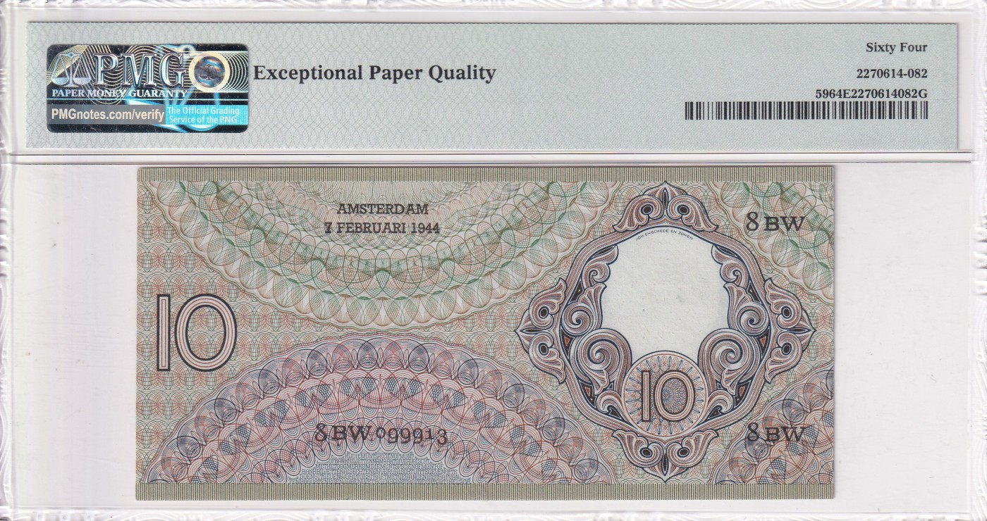 乐淘淘纸币精选 第15期 周五周六连拍第二场 【8BW099913】荷兰1943-44年纸币 10荷兰盾 号码无47 PMG64EPQ
