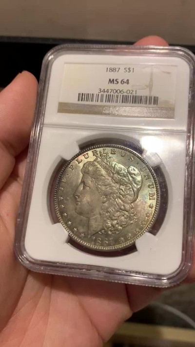 《竞宝斋》第189场-周日，周一 2场 (全场包邮) NGC-MS64 美国1887摩根银元 双面重彩 非常漂亮