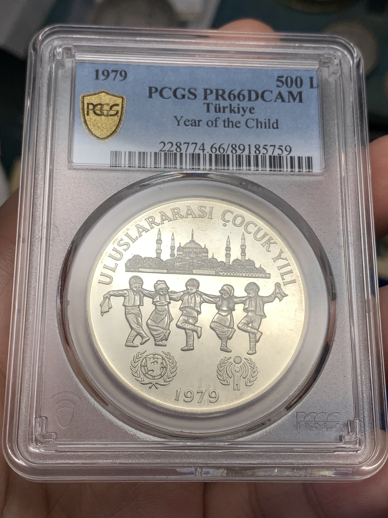 《竞宝斋》第189场-周日，周一 2场 (全场包邮) PCGS金盾 PR66DCAM 土耳其1979儿童年纪念500里拉精制银币