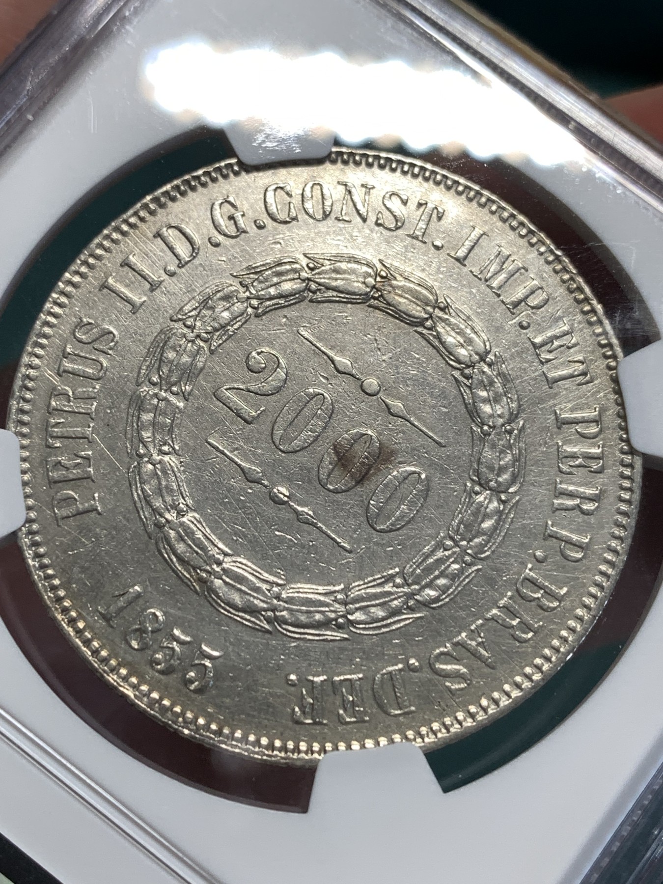 《竞宝斋》第189场-周日，周一 2场 (全场包邮) NGC-AUD 巴西帝国 1855年 2000瑞斯大银币