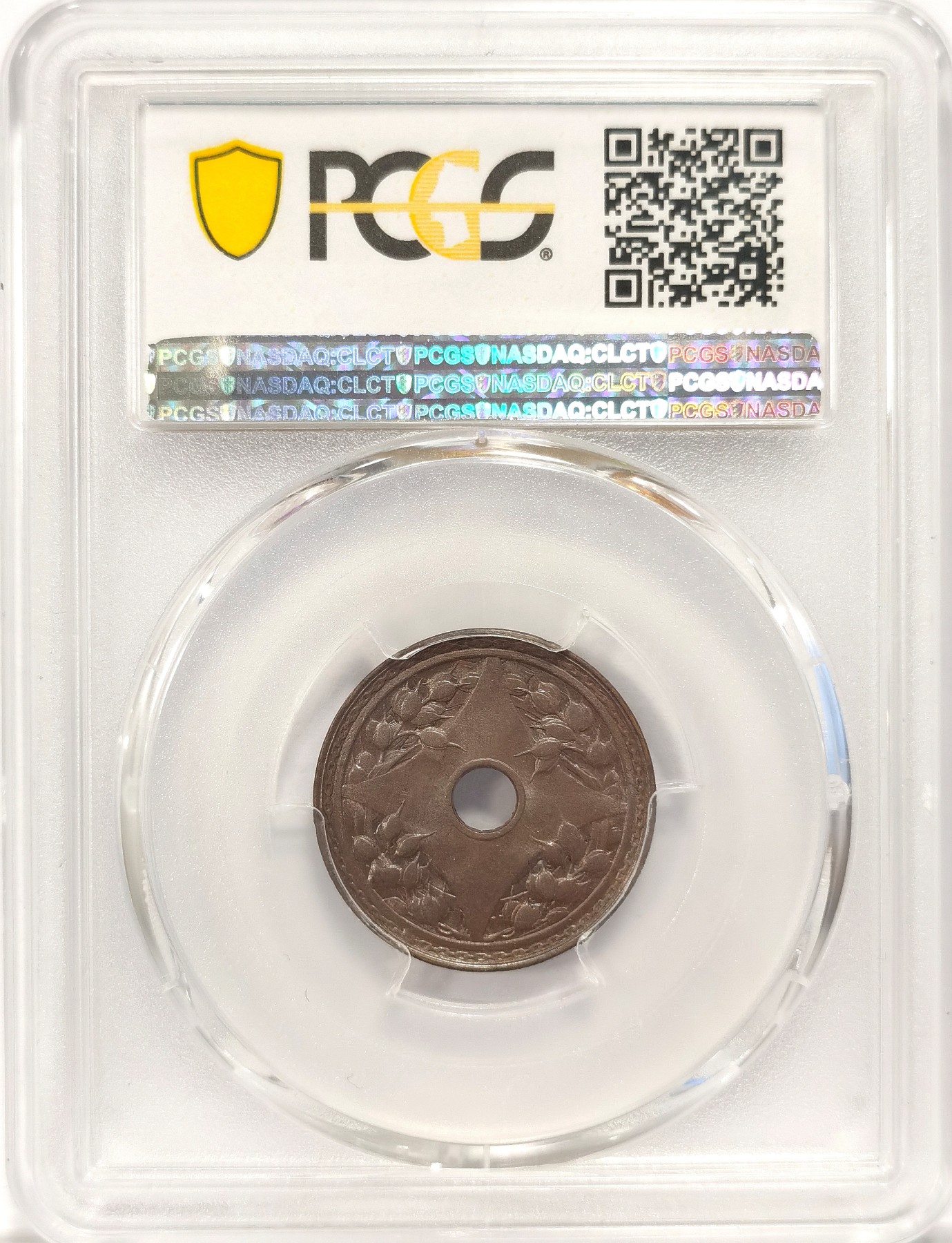 博洋堂“纯白金之夜”精品专场暨第039期（全场包邮） PCGS MS64BN 中华民国五年中空五厘铜圆，比壹分少很多，高分收藏级