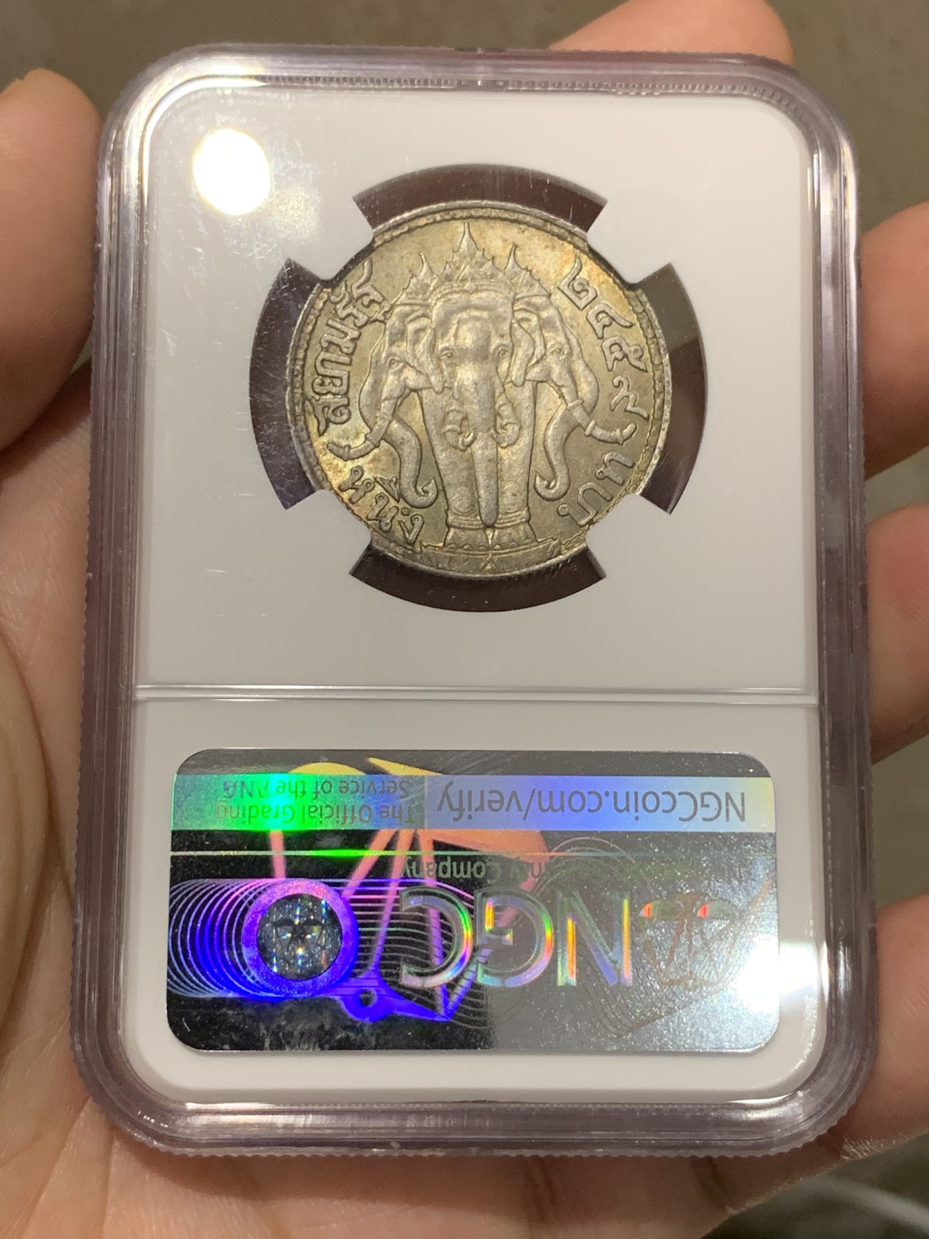 《竞宝斋》第189场-周日，周一 2场 (全场包邮) NGC-MS63 泰国1916年拉玛六世1泰铢银币 包浆醇厚 不多见了