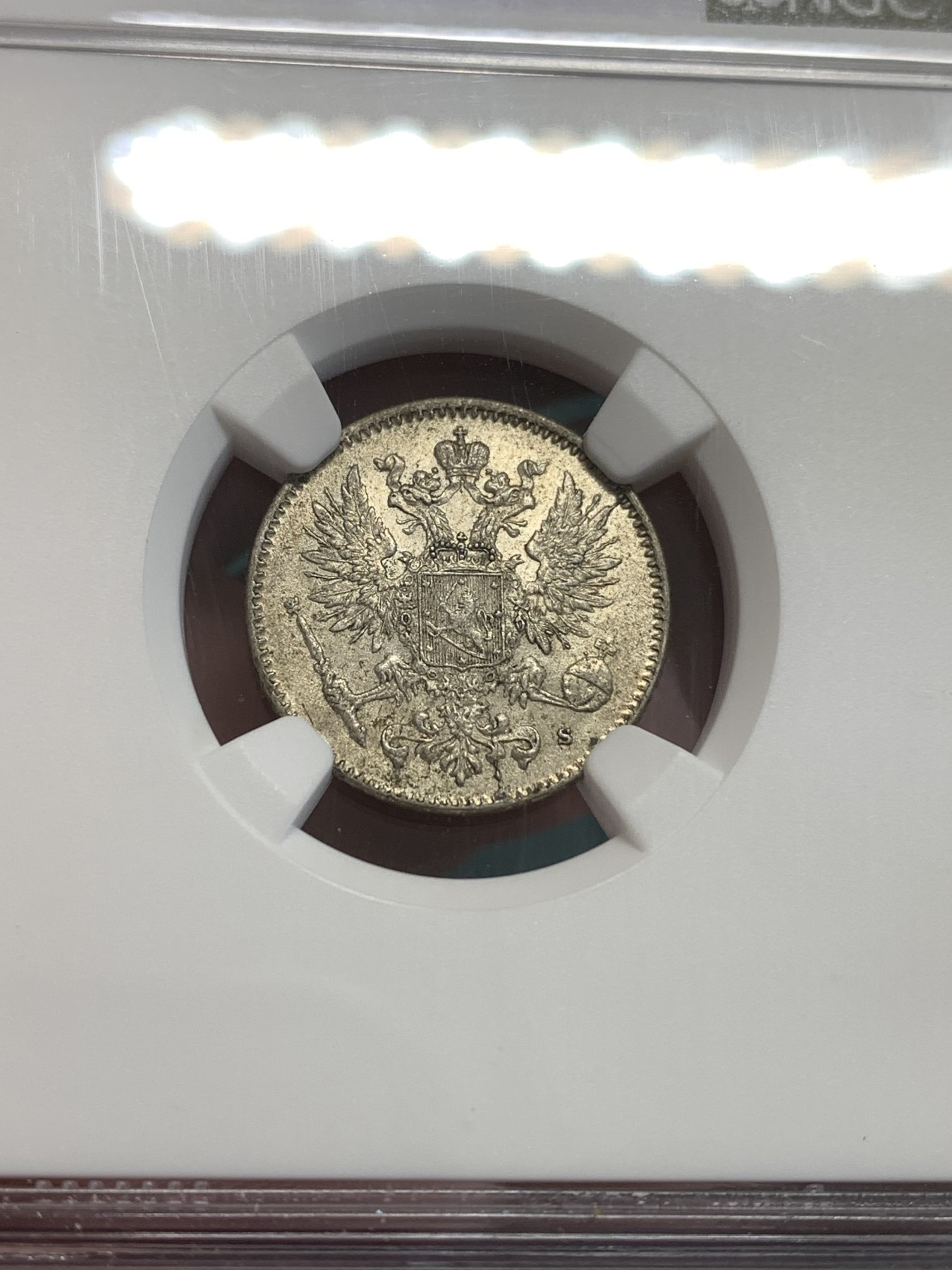 《竞宝斋》第189场-周日，周一 2场 (全场包邮) NGC MS63 俄占芬兰1916年 50芬尼银币