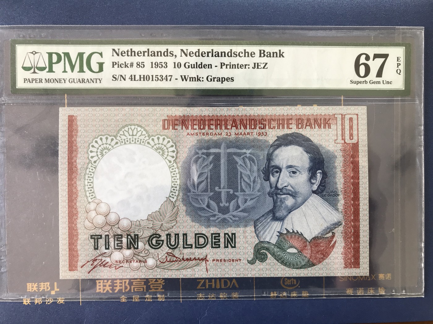 【Blue Auction】✨世界纸币精拍第360期【精】——Irish Free State 荷兰 1953年10盾 PMG67EPQ 