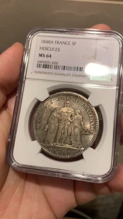 《竞宝斋》第190场-周日，周一 2场 (全场包邮) NGC-MS64 法国 1848A 5法郎 大力神银币 转光+淡紫色包浆 好状态
