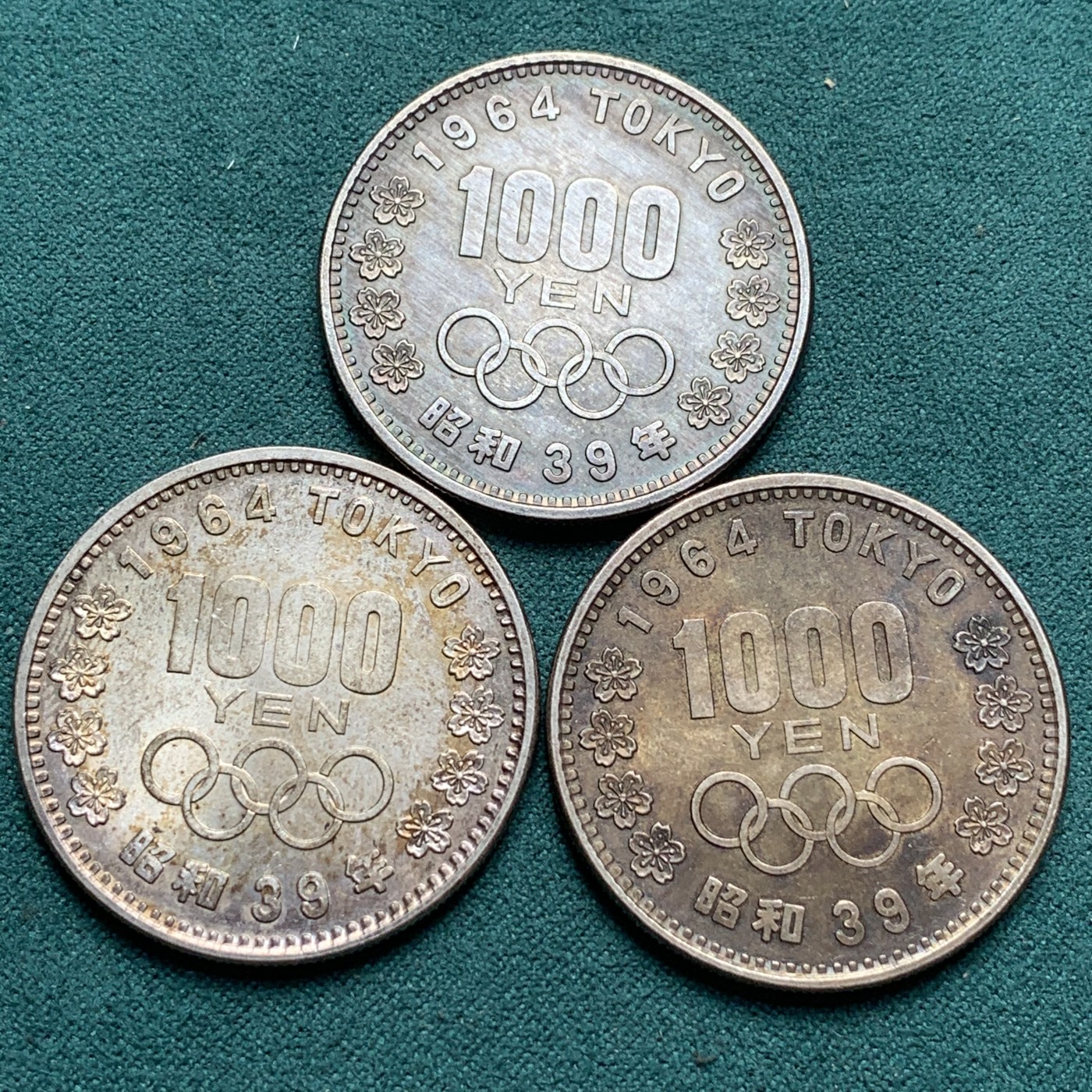 《竞宝斋》第190场-周日，周一 2场 (全场包邮) 3枚一组 UNC-MS级 日本1964奥运1000元银币 单枚重量20克 925银