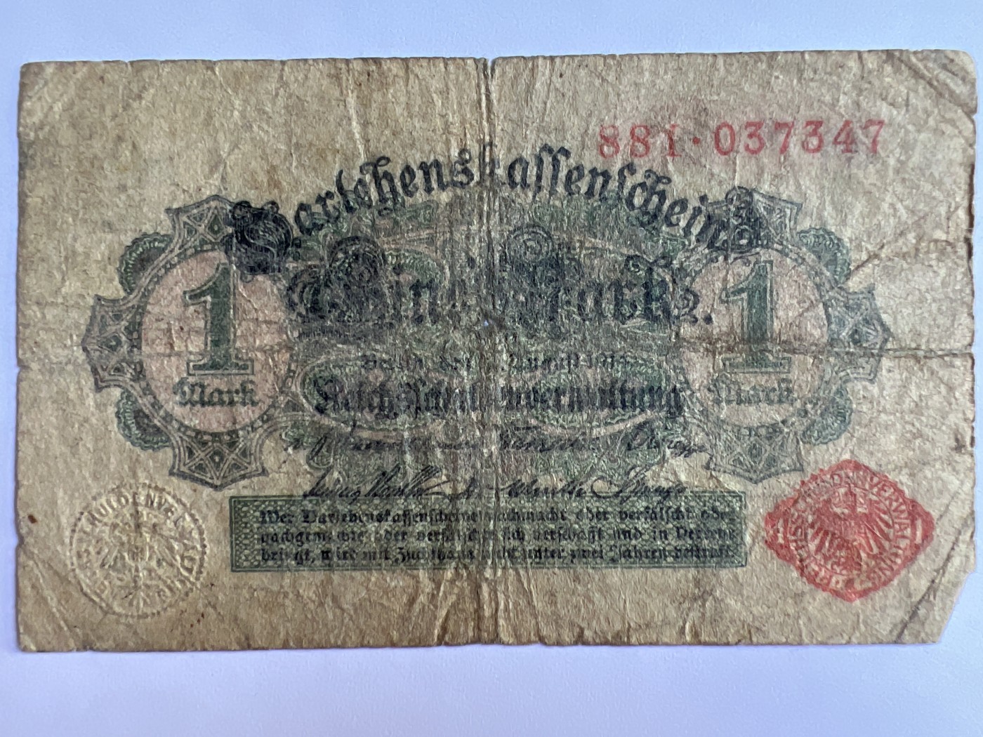 泡泡堂第380期 纸币、邮封专场 （无押金，捡漏，全场20包邮，偏远地区除外，接收代拍业务） 德国1马克