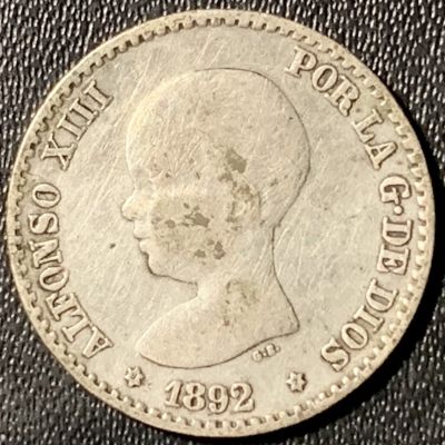 紫瑗钱币——第296期拍卖 - 西班牙 1892年 阿方索十三世 婴儿头 50分 2.5克 0.835银