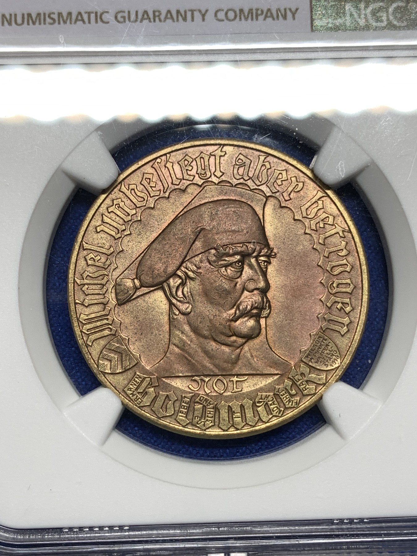 《竞宝斋》第190场-周日，周一 2场 (全场包邮) NGC-MS63   德国1923德紧彼勒菲尔德 1金马克  镀金铜币