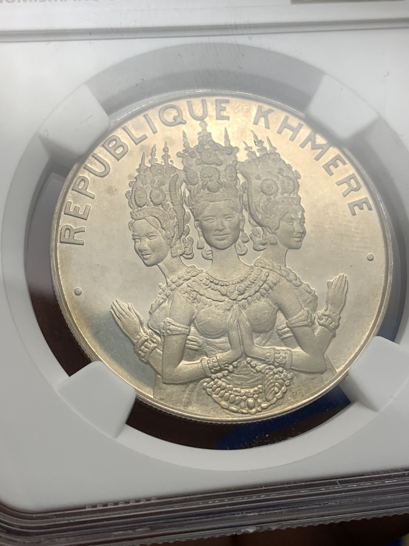 《竞宝斋》第190场-周日，周一 2场 (全场包邮) NGC-PF63CAMEO 柬埔寨 1974年 5000瑞尔 舞者 精致银币 发行量800枚