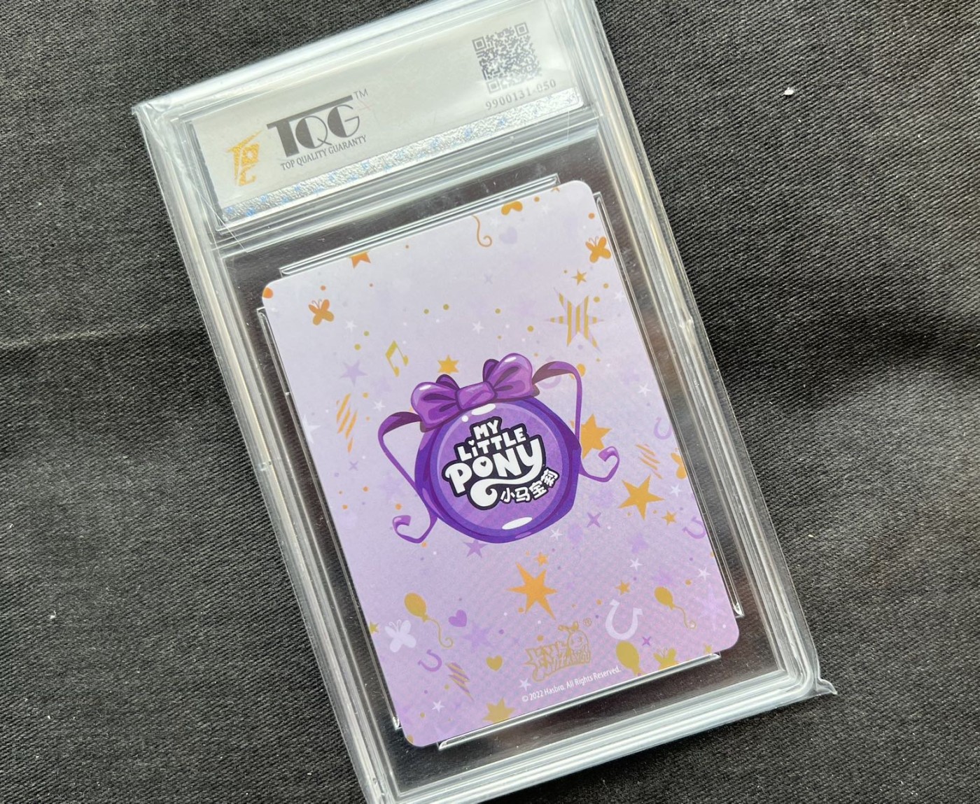 【随心卡拍】【直播】收藏卡拍卖第三期【中福专场】 【TQG评级】2022 卡游 小马宝莉 音韵公主卡