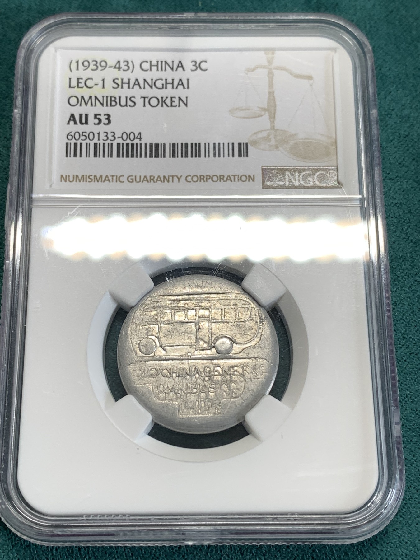 《竞宝斋》第190场-周日，周一 2场 (全场包邮) 1939-1943年 NGC-AU53 上海公交车3分代币 公交车代币里的少见品种 原始状态好品难得