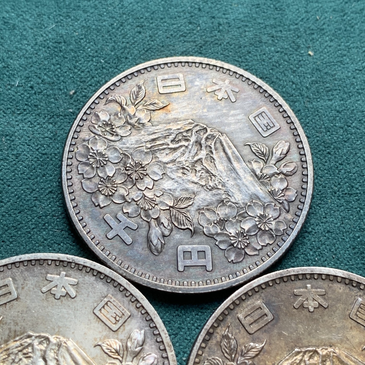 《竞宝斋》第190场-周日，周一 2场 (全场包邮) 3枚一组 UNC-MS级 日本1964奥运1000元银币 单枚重量20克 925银