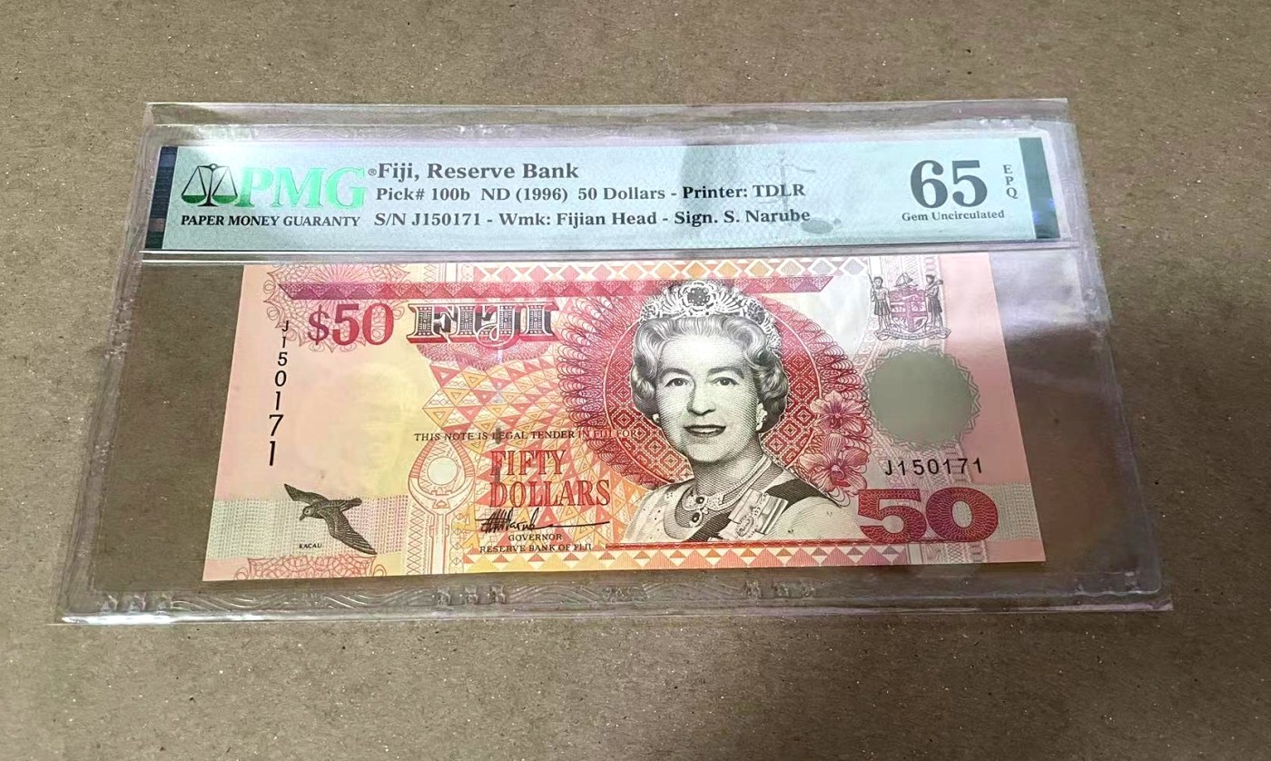 【Blue Auction】✨世界纸币精拍第360期【精】——Irish Free State 斐济 1996年50元 女王 PMG65EPQ