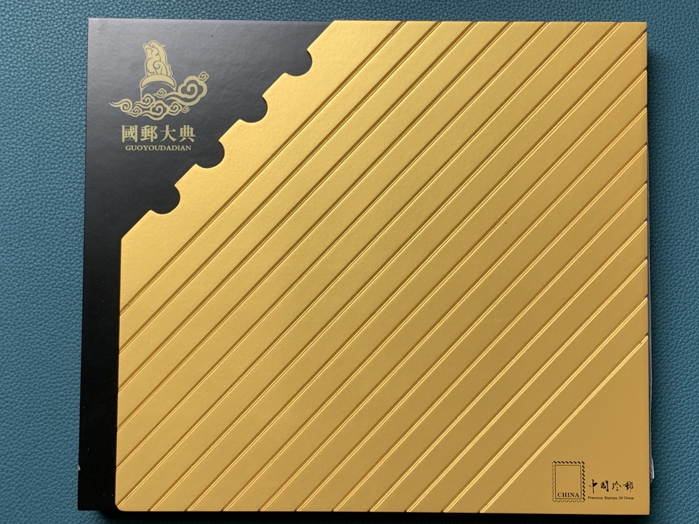 《竞宝斋》第190场-周日，周一 2场 (全场包邮) 国邮大典纪念银币一套，带齐白石仿画一张，盒证齐全 150克 999银