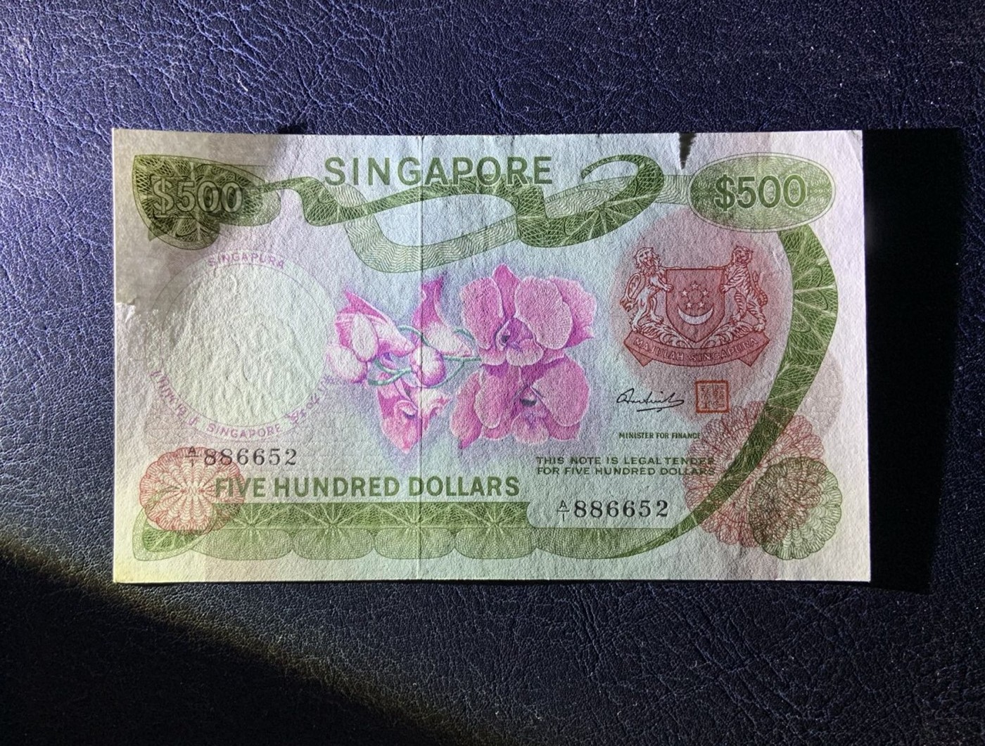 收藏联盟Quantum Auction 第281期拍卖  新加坡1972年胡姬花版500元 品相AU- 首发A/1冠 无347 (该面值在此pick中无其它版次，稀少)