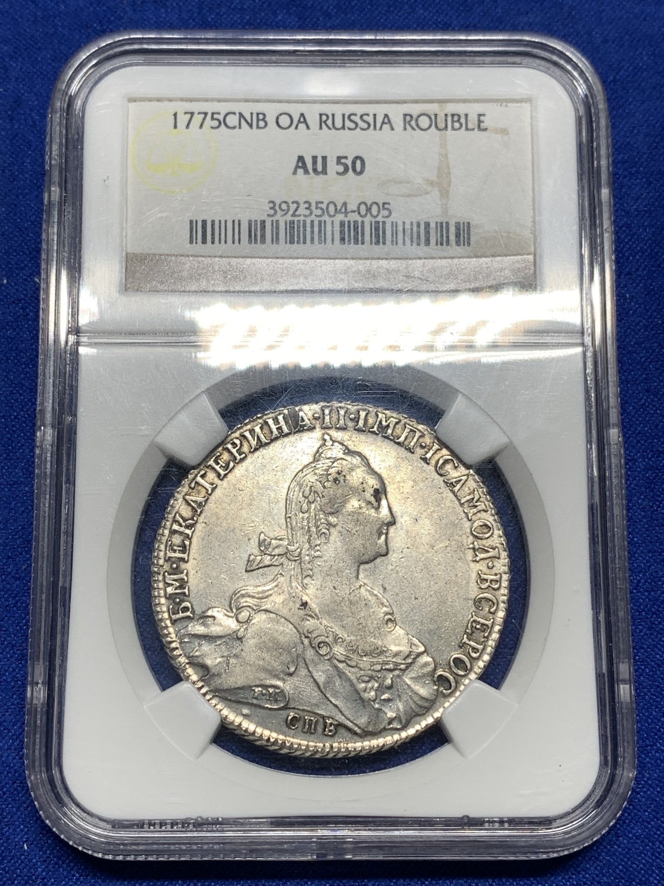 《竞宝斋》第190场-周日，周一 2场 (全场包邮) NGC-AU50 沙俄叶卡捷琳娜大帝 1775年1卢布大银币，双面深打，少见年份，老盒严评