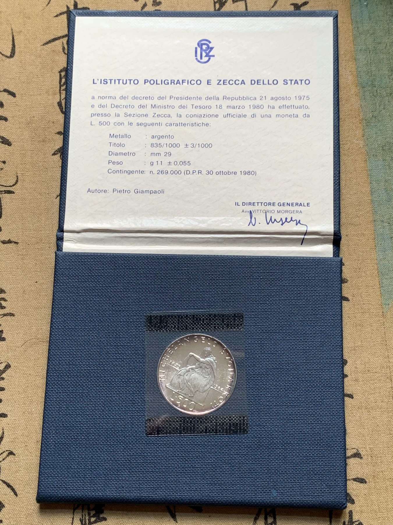 《竞宝斋》第190场-周日，周一 2场 (全场包邮) 卡装 意大利 1975年 米开朗基罗纪念 500里拉银币