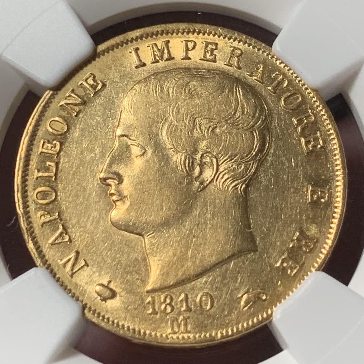 紫瑗钱币——第296期拍卖 意大利王国 1810年 拿破仑三世 40里拉 金币 NGC AU58