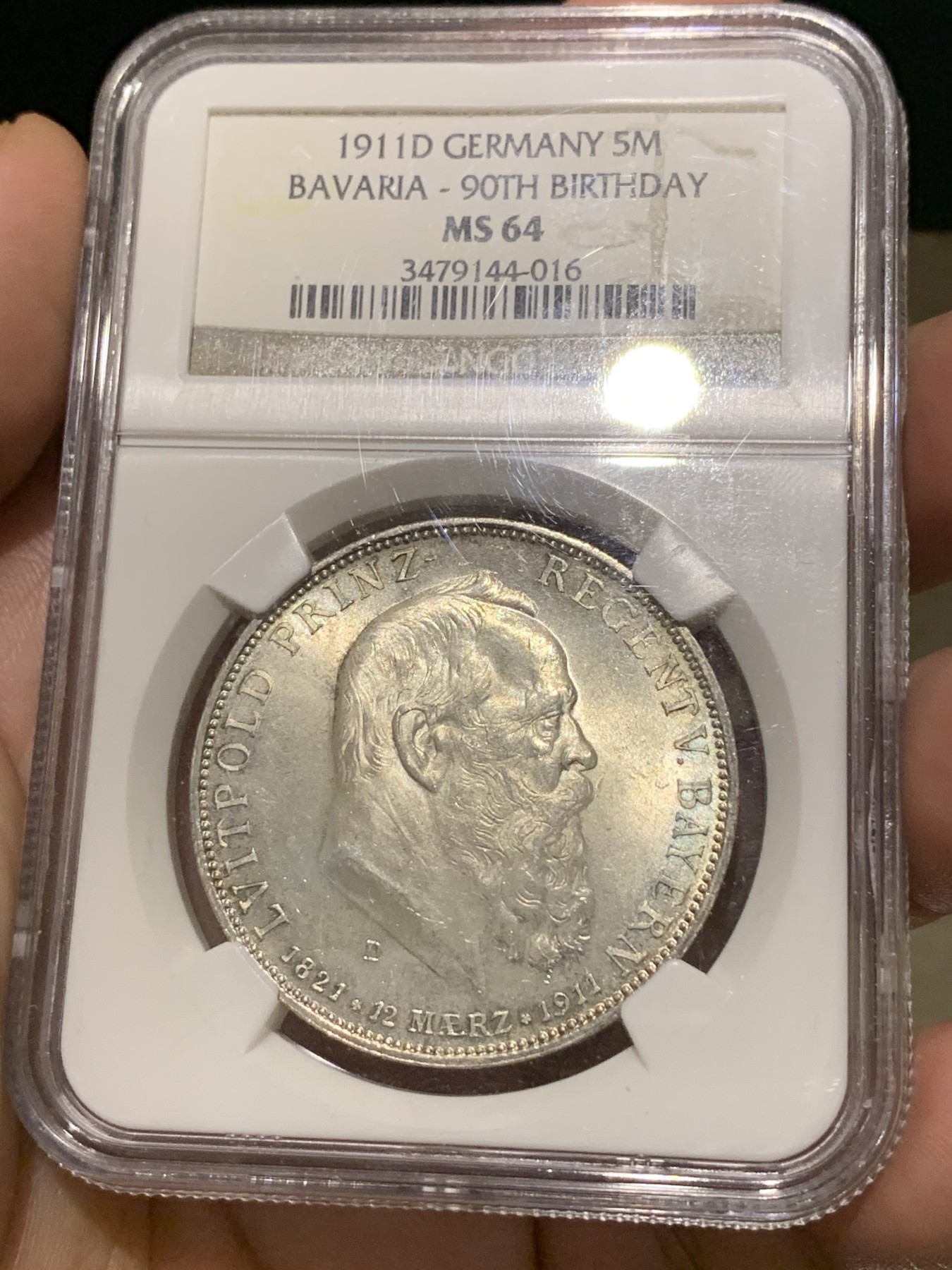 《竞宝斋》第190场-周日，周一 2场 (全场包邮) NGC MS64 德国巴伐利亚1911年5马克利奥波德90大寿纪念银币