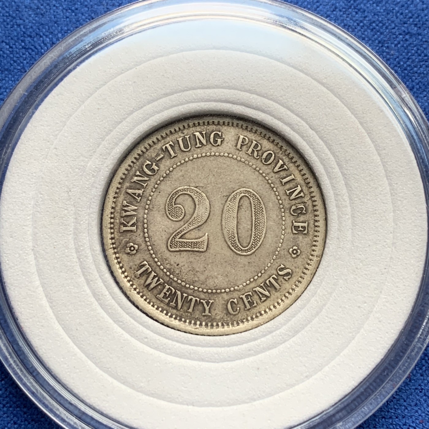 《竞宝斋》第190场-周日，周一 2场 (全场包邮) 两枚银币一组 民国八年广东省造贰角+保粹评级民国十八年孙像贰角