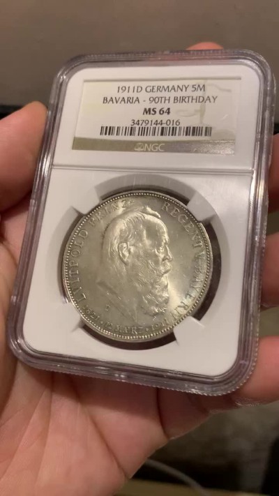 《竞宝斋》第190场-周日，周一 2场 (全场包邮) NGC MS64 德国巴伐利亚1911年5马克利奥波德90大寿纪念银币