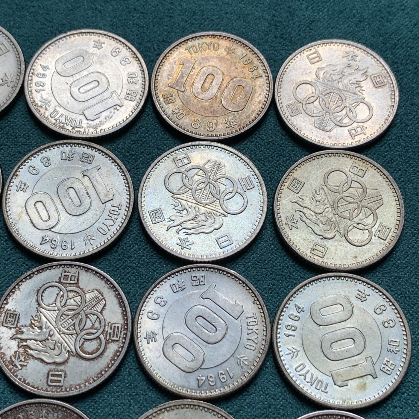 《竞宝斋》第190场-周日，周一 2场 (全场包邮) 20枚一组 日本 1964 奥运纪念银币 600银 4.8克单重 含纯银57.6克 可以和1000日元配套 挺不错