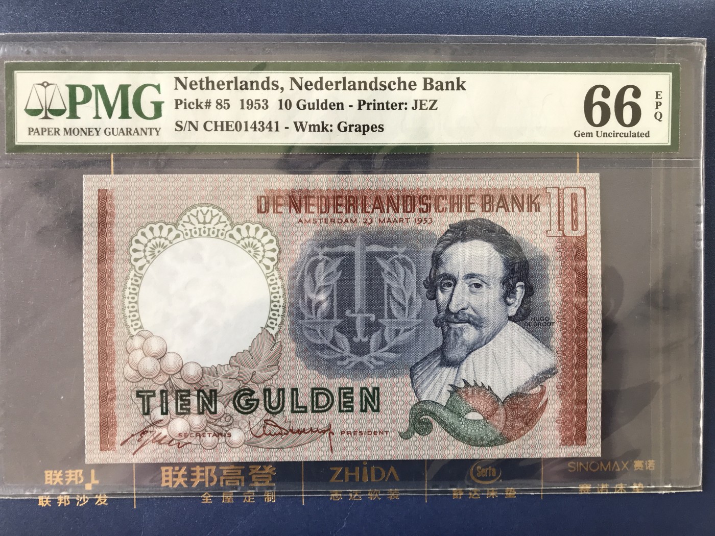 【Blue Auction】✨世界纸币精拍第360期【精】——Irish Free State 荷兰 1953年10盾 PMG66EPQ 