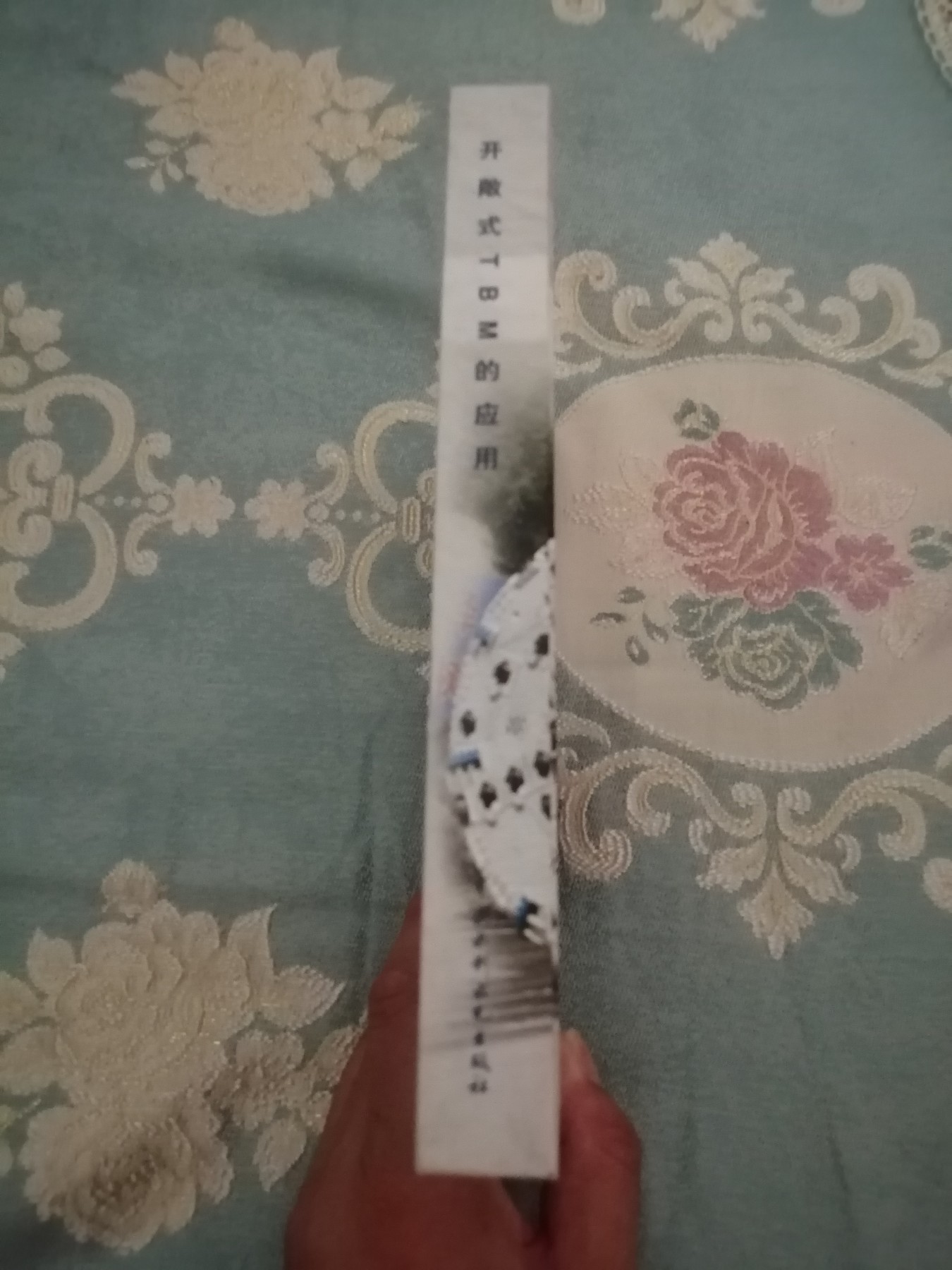 开敞式TBM的应用