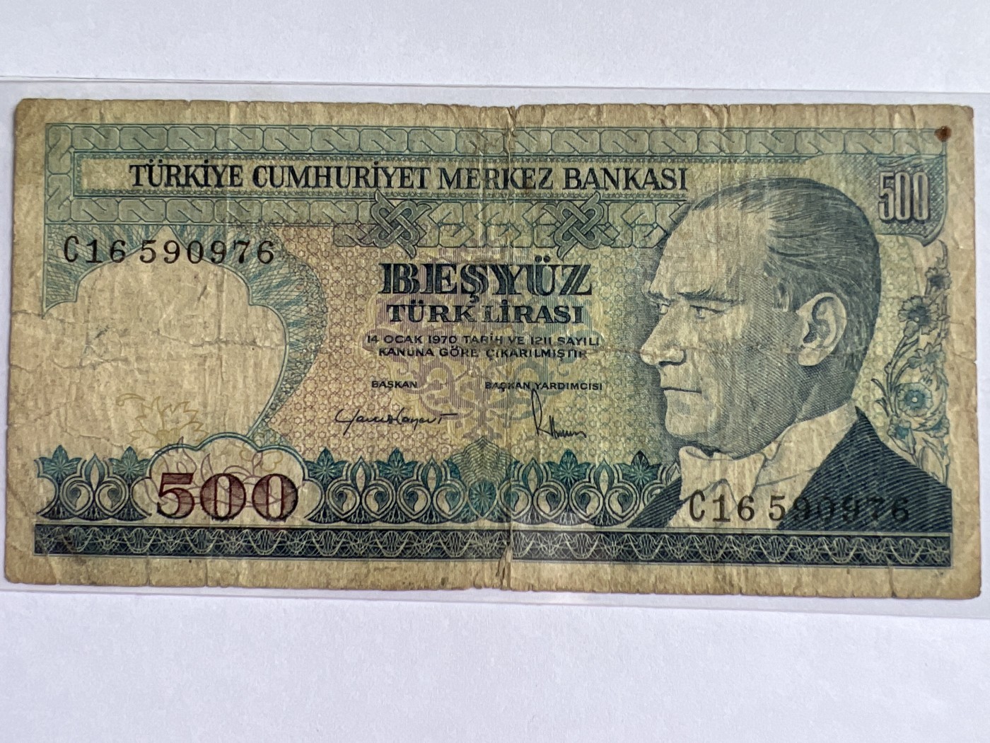 第496期 纸币专场 （无押金，捡漏，全场50包邮，偏远地区除外，接收代拍业务） 土耳其500里拉