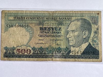 第418期 纸币专场 （无押金，捡漏，全场20包邮，偏远地区除外，接收代拍业务） - 土耳其500里拉