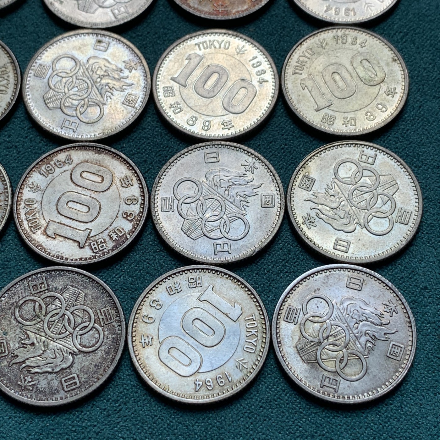 《竞宝斋》第190场-周日，周一 2场 (全场包邮) 20枚一组 日本 1964 奥运纪念银币 600银 4.8克单重 含纯银57.6克 可以和1000日元配套 挺不错