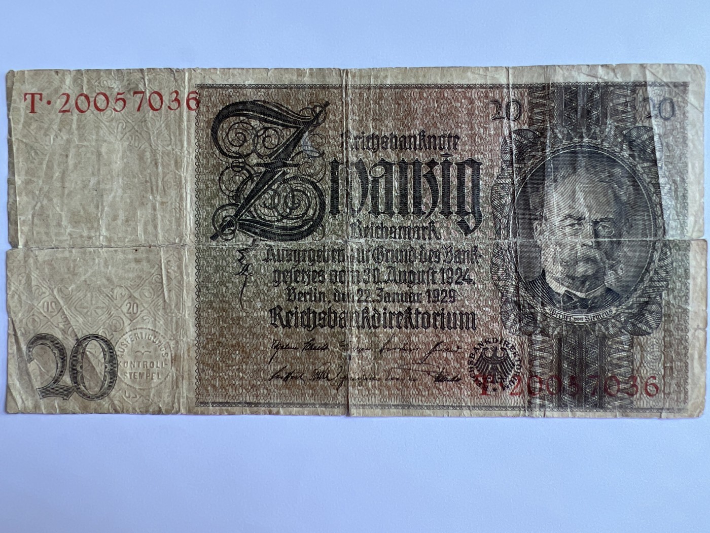 泡泡堂第380期 纸币、邮封专场 （无押金，捡漏，全场20包邮，偏远地区除外，接收代拍业务） 德国20马克