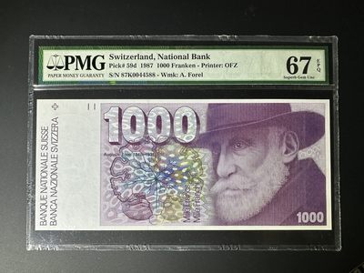 【Blue Auction】✨世界纸币精拍第360期【精】——Irish Free State -  【88尾 亚军分】瑞士 1987年1000法郎 经典大蚂蚁 PMG67EPQ 高分 精美 