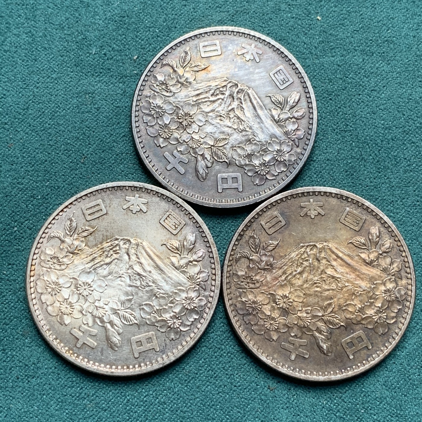 《竞宝斋》第190场-周日，周一 2场 (全场包邮) 3枚一组 UNC-MS级 日本1964奥运1000元银币 单枚重量20克 925银