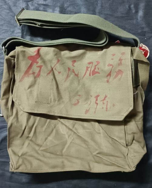 全场0起0押金！50个拍品随便拍 文哥hwb串联挎包，库存品