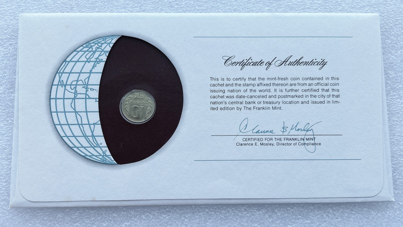 全场一元起拍 富兰克林世界钱币系列-邮币封 第16期 保加利亚1974年10斯托丁基富兰克林邮币封