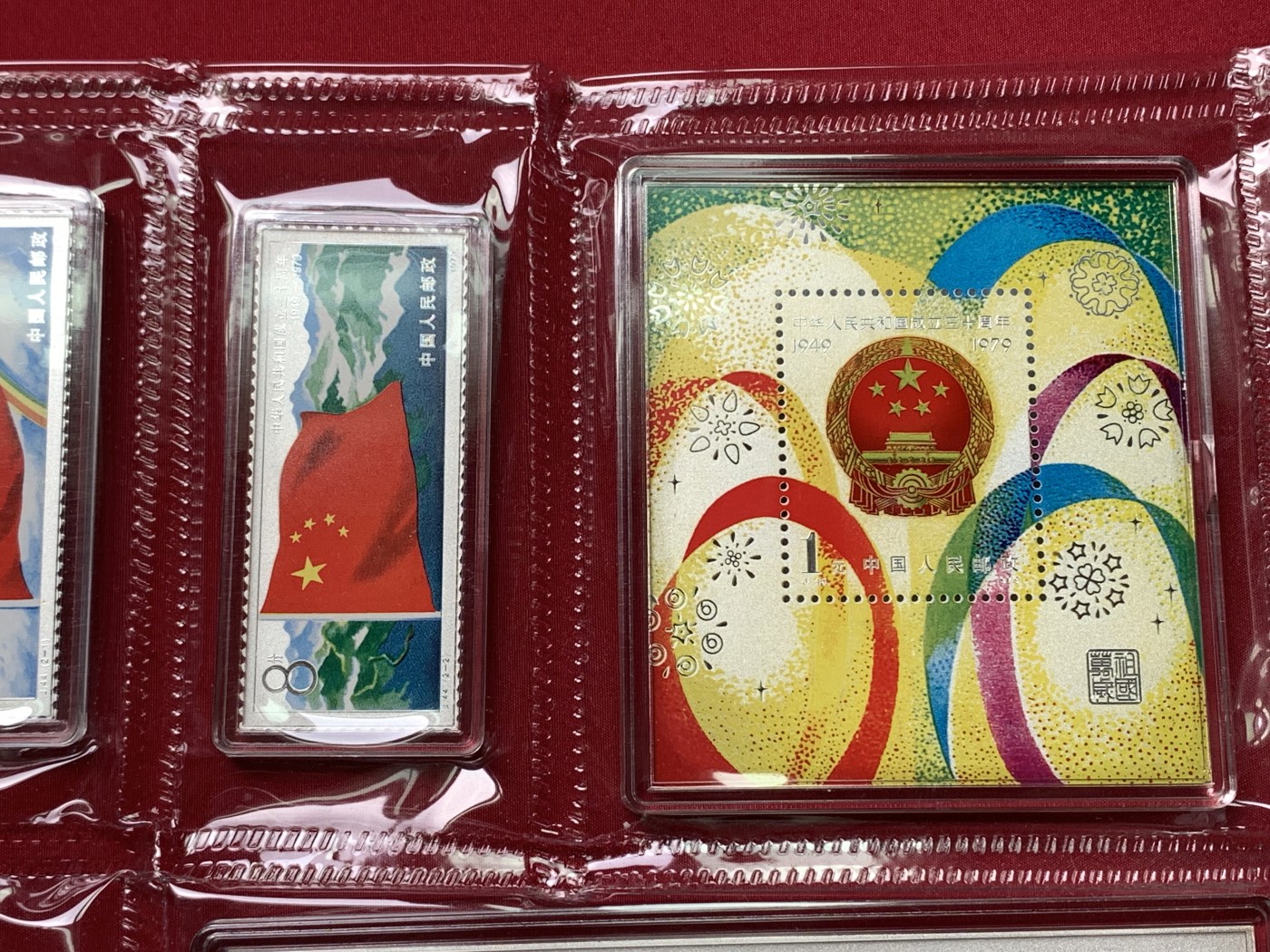 《竞宝斋》第190场-周日，周一 2场 (全场包邮) 国邮大典纪念银币一套，带齐白石仿画一张，盒证齐全 150克 999银