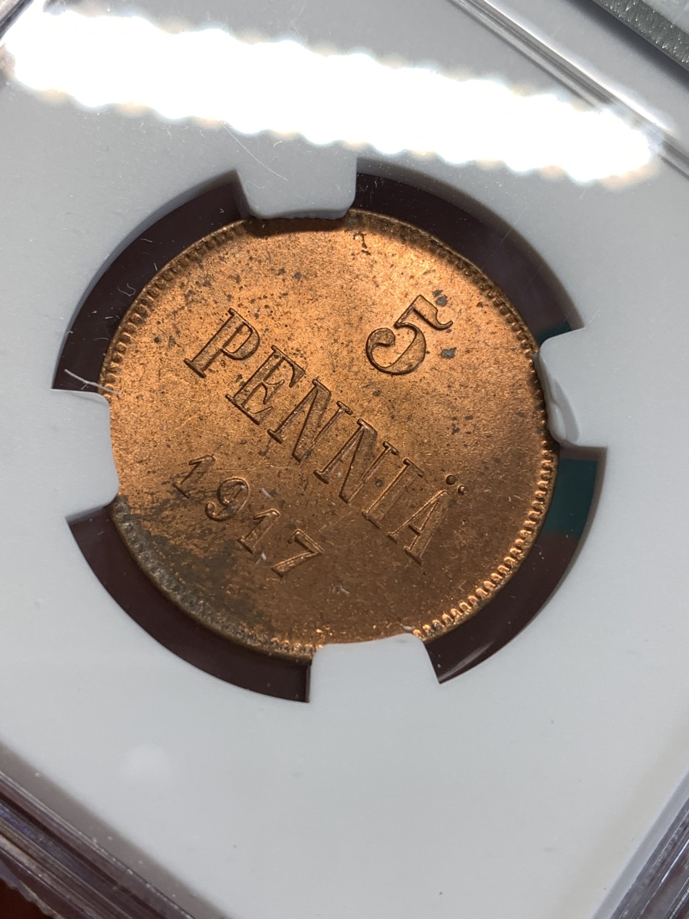 《竞宝斋》第190场-周日，周一 2场 (全场包邮) NGC MS63RB 俄占芬兰1917年克伦斯基临时政府5盆尼铜币