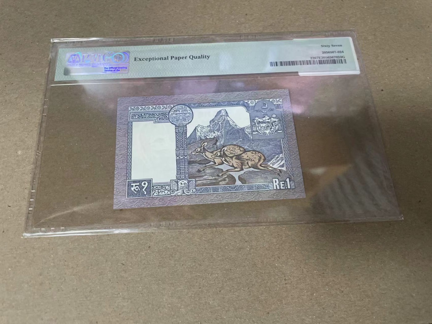 【Blue Auction】✨世界纸币精拍第360期【精】——Irish Free State 尼泊尔 1974年1卢比 PMG67EPQ 