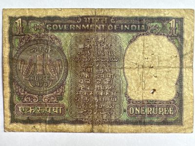 第594期 纸币专场 （无押金，捡漏，全场50包邮，偏远地区除外，接收代拍业务） - 印度1卢比